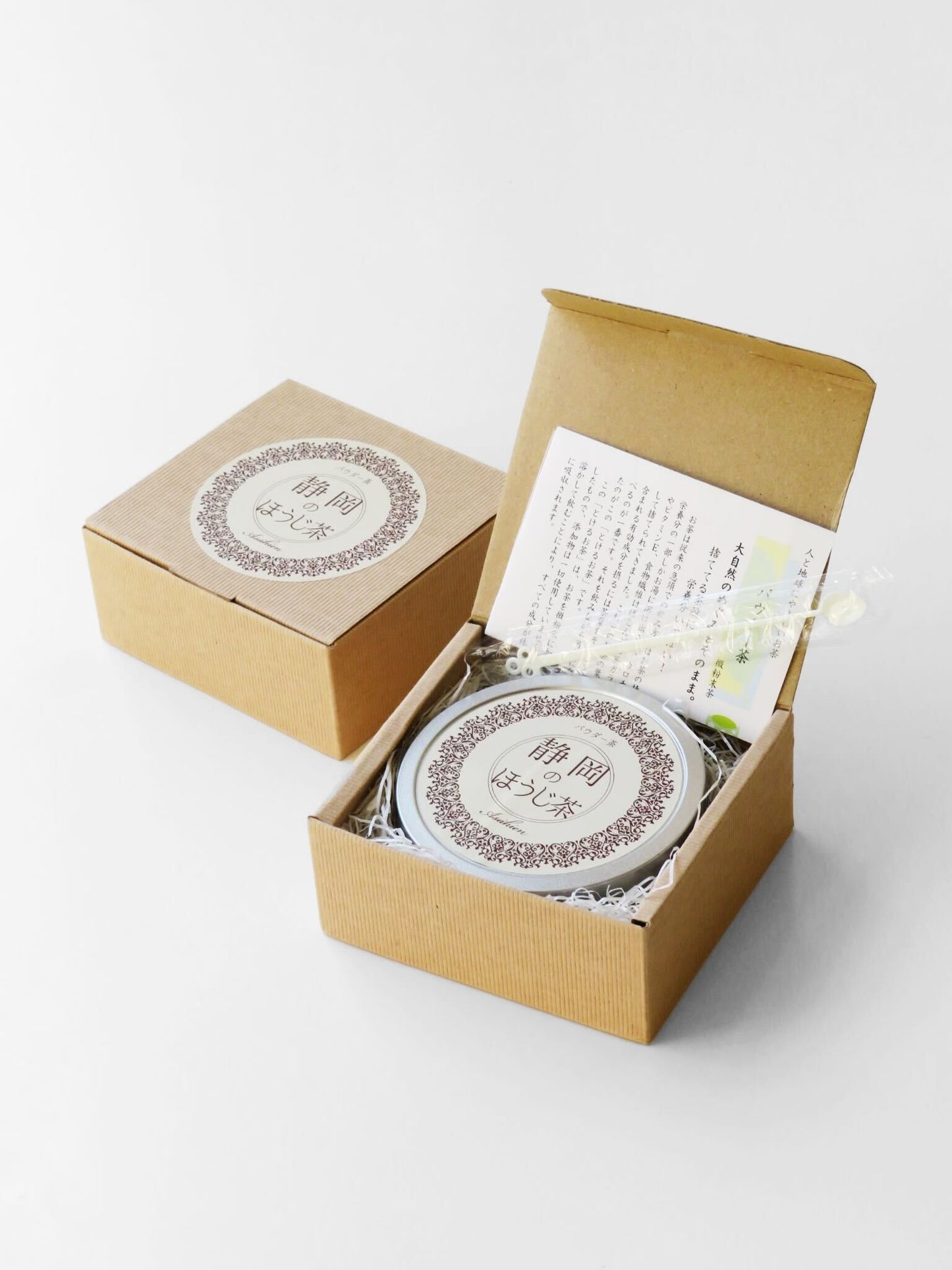 Hojicha - 50g Can