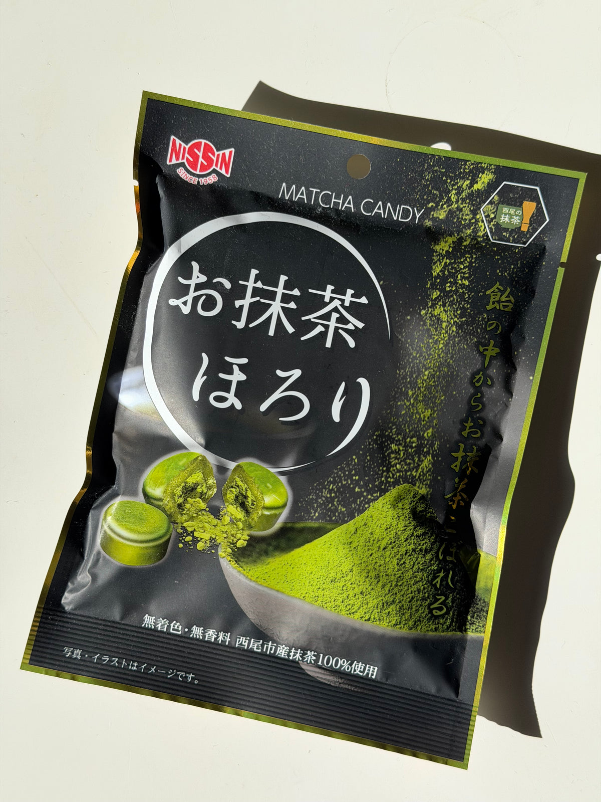Nissin Omatcha Horori Candy