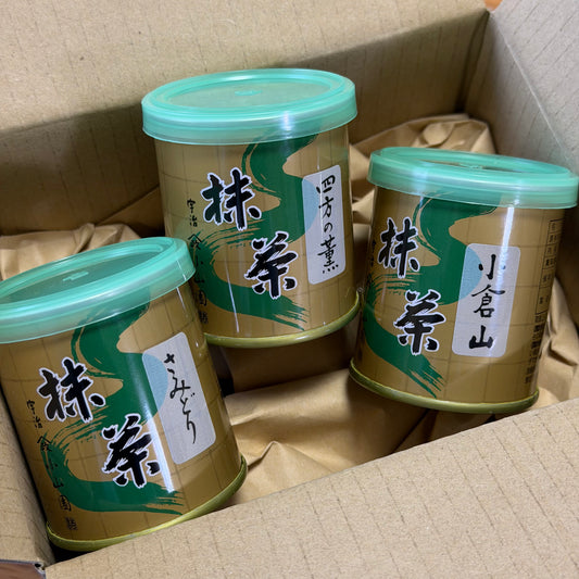Yamamasa Koyamaen Box