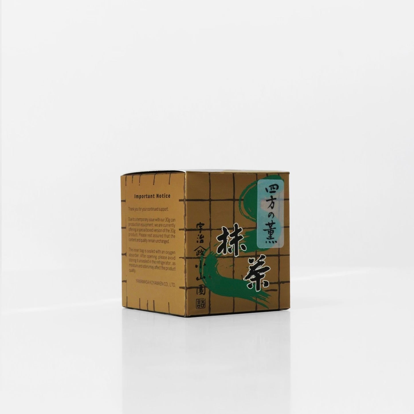 Yomo no Kaori 30g Box – Yamamasa Koyamaen