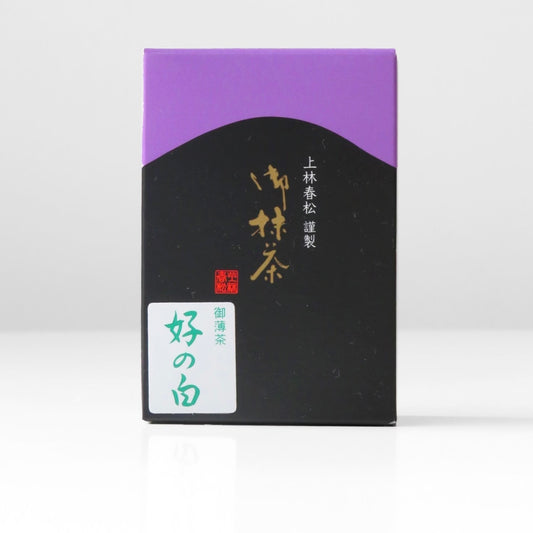 Konomi no Shiro 20g Box  – Kanbayashi Shunsho